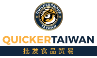 Quickertaiwan offers fresh farm produce and factory direct foods to all ASEAN countries. Using sea and air-freight delivery systems, goods arrive quickly and efficiently door to door direct from Taiwan.