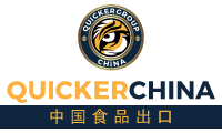 Quickerchina向所有东盟国家提供新鲜农产品和工厂直接食品。使用公路，铁路和空运货物运输系统，货物可以快速有效地送货上门。